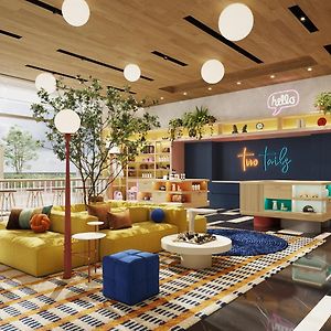 Two Tails Hotel Luzhou
